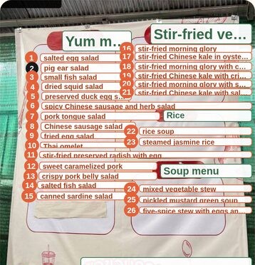 The same menu in MenuNative: every dish numbered in place and translated (salted egg salad, pig ear salad, stir-fried morning glory…).